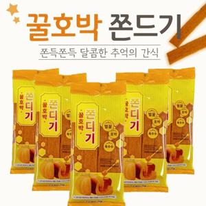 [산정마을] 추억의간식 쫀득쫀득 꿀호박맛 쫀드기 (110g x 20봉)