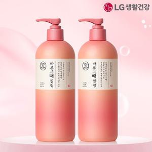 [온더바디] 바로그때필링 500g 2개