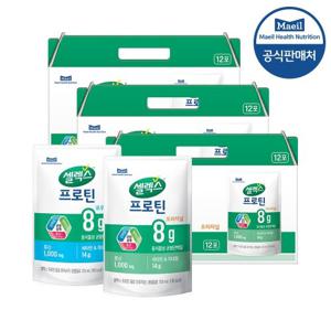 셀렉스 프로틴음료 파우치 2종(오리지널/로우슈거) 125ml 36입(12입 3박스)