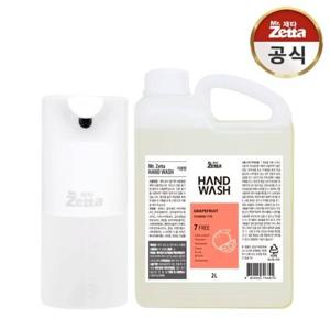[한국디비케이] 미스터제타 스마트 디스펜서+포밍 핸드워시 대용량 2L 리필 1개