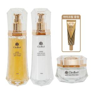 [끌레드벨]끌레드벨 골드 리프팅 콜라겐 기초 3종+아이크림 30ml