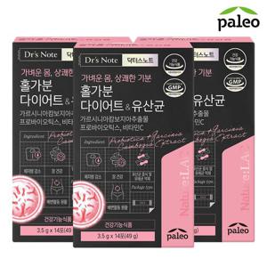 팔레오 닥터스노트 홀가분 다이어트 유산균 4박스 56포 8주분