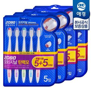 [2080]2080 오리지날 칫솔 5+5입 x4개