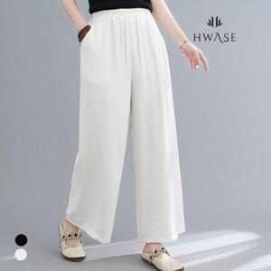 [화세]화세 베이직폴리인견와이드팬츠_HB4MPT007C