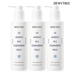 [듀이트리] 하이 아미노 올 클렌징 밀크 200ml 3개 / 약산성, 저자극 세안, 속보습