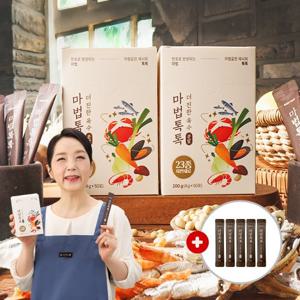 [체험분 포함] 마법톡톡 더진한 육수 분말 1세트 55포 만능육수 다시팩