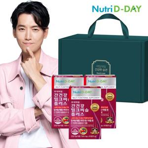 [뉴트리디데이] 프리미엄 간건강 밀크씨슬 플러스(PTP) 3개입 선물세트