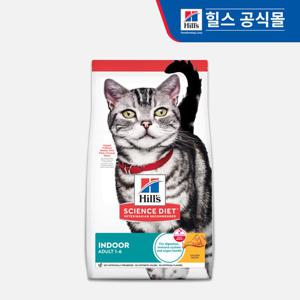 5532 힐스 고양이사료 어덜트 인도어 1.6kg