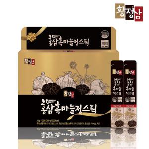 황정삼 홍삼 흑마늘정스틱 1박스 30포