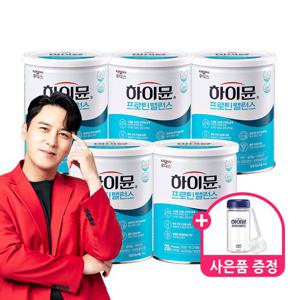 [텐텐특가] NEW 업그레이드 하이뮨 프로틴 밸런스 (304g) 5캔 (전용 스푼+보틀 추가구성)