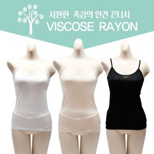 2종세트 실크 감촉 인견 끈런닝 나시 천연섬유 레이온 여름 섬유