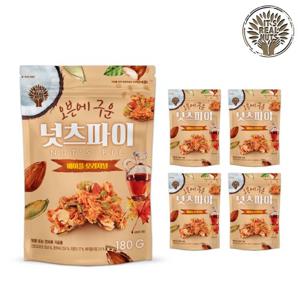 [리얼넛츠]메이플 코코넛 넛츠파이 오리지날 180g 5봉(총 900g)