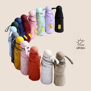 올시즌 UV차단 5단 양산겸 우산 암막 양우산 (택1)