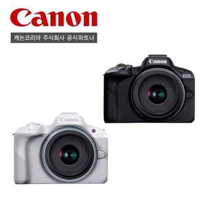 갤러리아_캐논 EOS R50 18-45mm 렌즈 KIT / 정품상품