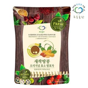 [푸른들판] 국내산 볶은 새싹땅콩 효소 발효차 1.2gx20티백 1봉 땅콩새싹 건새싹 땅콩 어린 나물 차 티백