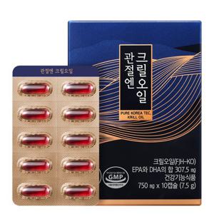 프롬바이오 관절엔 크릴오일 10캡슐x1박스/5일