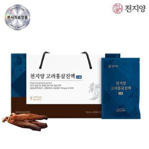 [천지양] 6년근 고려홍삼진액 30포 x 1박스