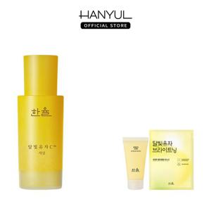 [텐텐]한율 달빛유자C 세럼 30ml