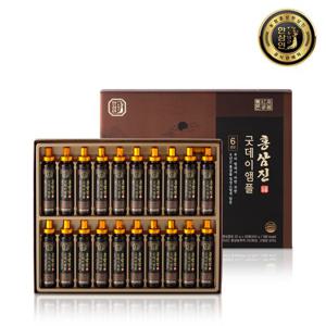 [한삼인]한삼인 홍삼진 굿데이앰플 20gx20병 2세트+쇼핑백