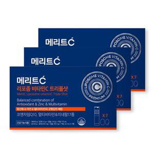 [휴온스] 메리트C 리포좀 비타민C 트리플샷 멀티비타민 코엔자임Q10 30병×3박스(3개월분)