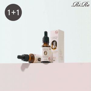 [리르] 1+1 미라클 큐어 솔루션 20ml /손발톱 영양제
