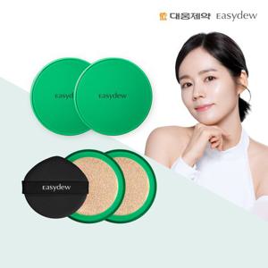 [한가인팩트] [방송에서만] 이지듀 멜라토닝 기미 커버 쿠션 본품2개+리필2개