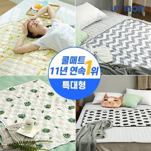 리브맘 쿨매트 특대형 (사이즈 90x140)(디자인 7종 선택 1)