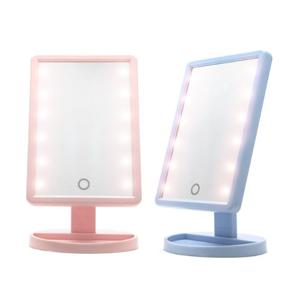 LED거울