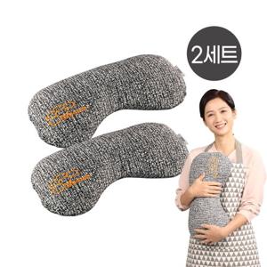 꿀잠 그래핀칩 경추베개 2세트 C커브 목베개 항균