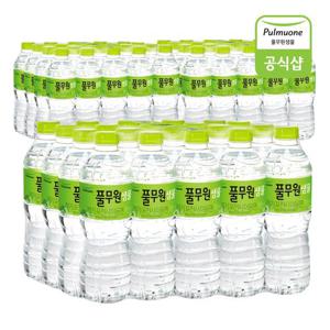 풀무원샘물 생수 500ml x 60병
