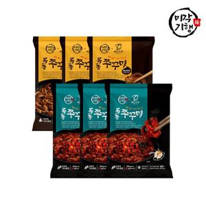 목동쭈꾸미 블랙 300g x 3팩 + 레드 300g x 3팩