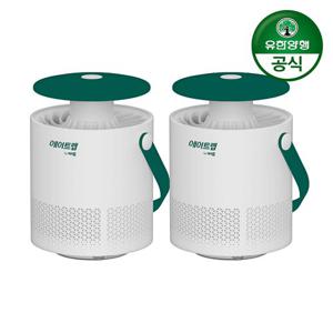 유한양행 해피홈 에어트랩 어드밴스 모기 포충기 2개