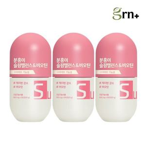 GRN 탄수화물 컷 분홍이 슬림밸런스&비오틴 3병 (3개월분)