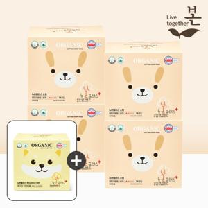 유기농본 뉴본플러스 소형 14P 4팩+라이너 1팩 유기농 생리대