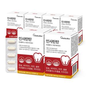 인사탄탄 프로폴리스 아연 비타민C 2개월분  6박스 (총 12개월분) 잇몸 영양제 칼슘 인사