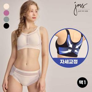 [저스트마이사이즈][저스트마이사이즈] 더블 밸런스핏 브라팬티 2종세트 택1