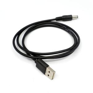 (W7981AB) 5V기기 DC잭 연결시 USB(수)-DC잭(수) 연장선 50cm