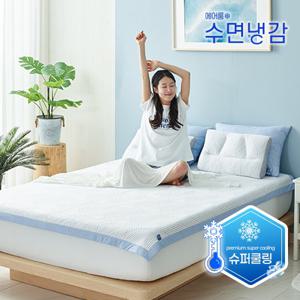 [Q/냉감패드]냉감끝판왕  슈퍼쿨링 기능성 쿨패드 1종 [에어룸수면냉감]