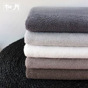 [송월타올]호텔수건 뉴컬러무지 150g 10매 세면타올 수건 가정용타올
