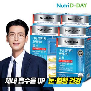 [정경호오메가3] rTG 알티지 오메가3 골드(PTP) 30캡슐 x 5박스 (총5개월분)