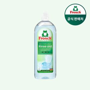 [프로쉬][매일베송]독일 식기세척기 린스 750ml (헹굼보조용)/공효진