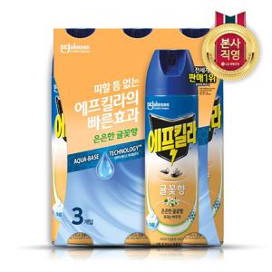 에프킬라 모기약 에어로졸 귤꽃향 500mlx3개
