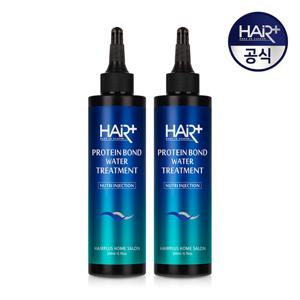 [헤어플러스] [1+1] 단백질 본드 워터 트리트먼트 200ml 2개