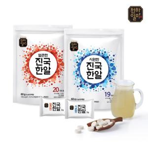 [천하일미] 홍석천 이원일 진국한알 육수 시원8팩 얼큰2팩 총200개 코인육수