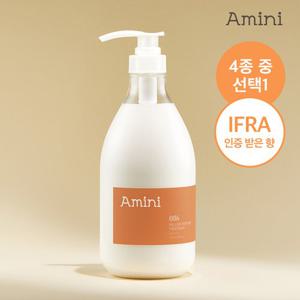 아미니 극손상모 단백질리페어 트리트먼트 1000ml 4종 중 택1