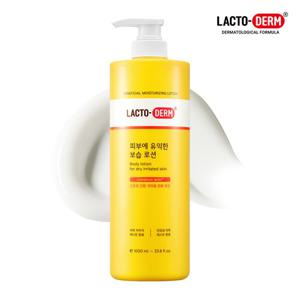 락토덤 생보습 로션 대용량 1,000ml