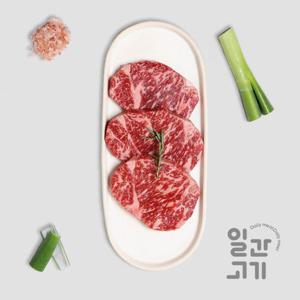 갤러리아_[일간고기][냉장]1등급 암소한우 안심 스테이크 300g