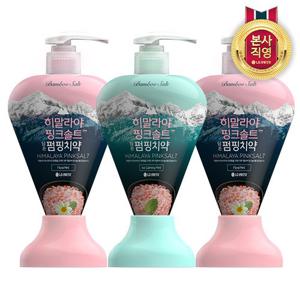 히말라야 핑크솔트 펌핑치약 285g x 3개(2종 1택)