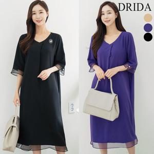 드리다 여자 빅사이즈 여름 쉬폰 브이넥 롱 정장 원피스 40-50대 중년 여성 엄마옷 고급 선물 상견례 하객