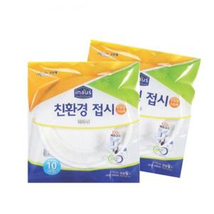 크린? 일회용 접시 180mmx10p 일회용용기 일회용식기 일회용그릇 일회용접기 일회용공기